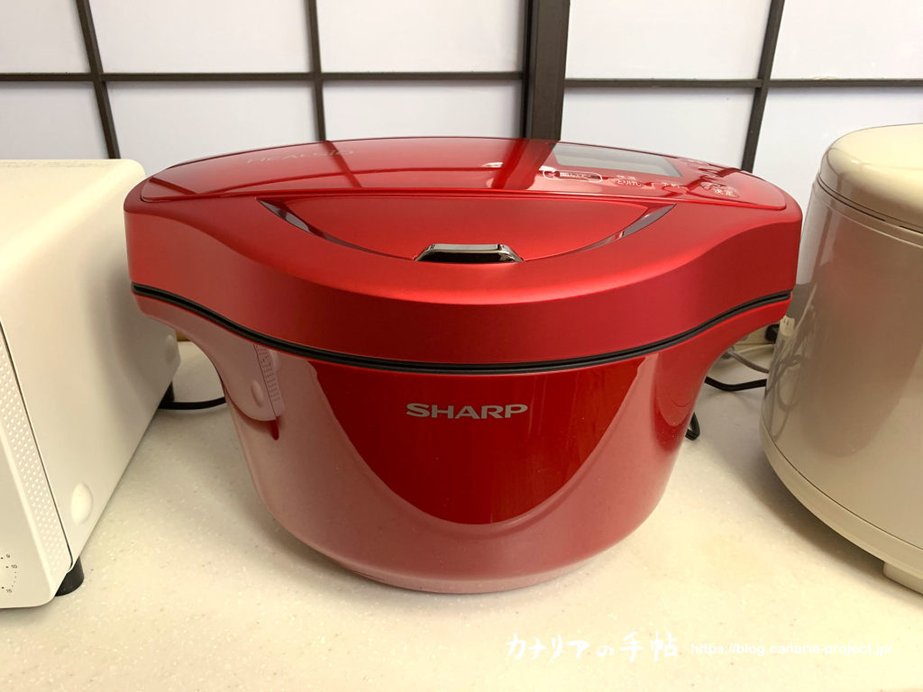 ヘルシオ 頼ま ホットクック 2020年製 2.4L無線LAN対応